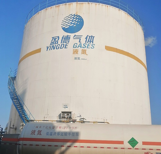 液氮 液氮